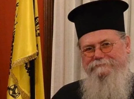 Μητροπολίτης Φιλίππων Νεαπόλεως Θάσου: «Το όνομα της Μακεδονίας δεν το παραχωρούμε σε κανέναν»